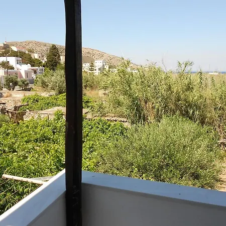 Caviri 公寓 加利萨斯