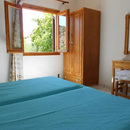 Caviri Apartamento